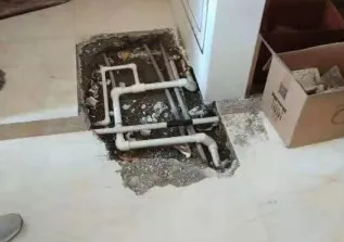 鄢陵查漏水多少钱